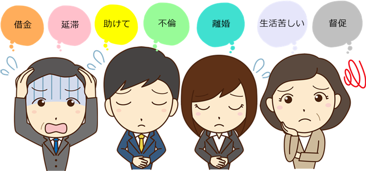 �@�e���X�{��֌������O�Ɂb�؋��ԍς�j�����̉����Ȃ�R�`��